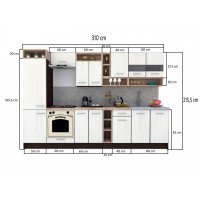 Bucatarie COSSY NEW 310 A2 Wenge / Decor K010
